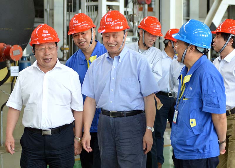 首页- 尊龙集团中国官方网站
