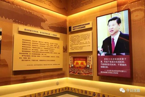 20170601165102_645 首页- 尊龙集团中国官方网站