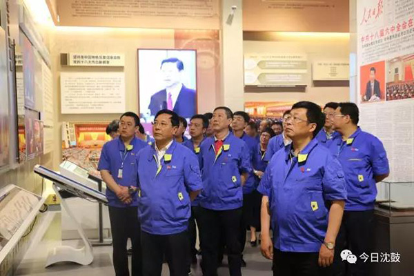20170601165142_112 首页- 尊龙集团中国官方网站