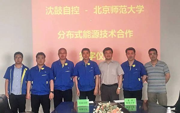 20170626170604_895 首页- 尊龙集团中国官方网站