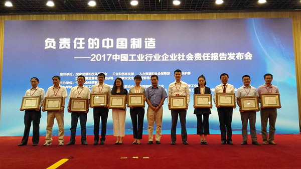 20170703165447_758 首页- 尊龙集团中国官方网站