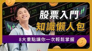 上海通过发展规划条例，今起上线“十五五”规划建议征集专窗