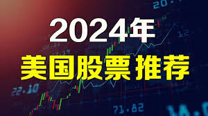 盘中必读|今日共120股涨停，三大指数集体反弹，无人驾驶、数字货币概念集体大涨